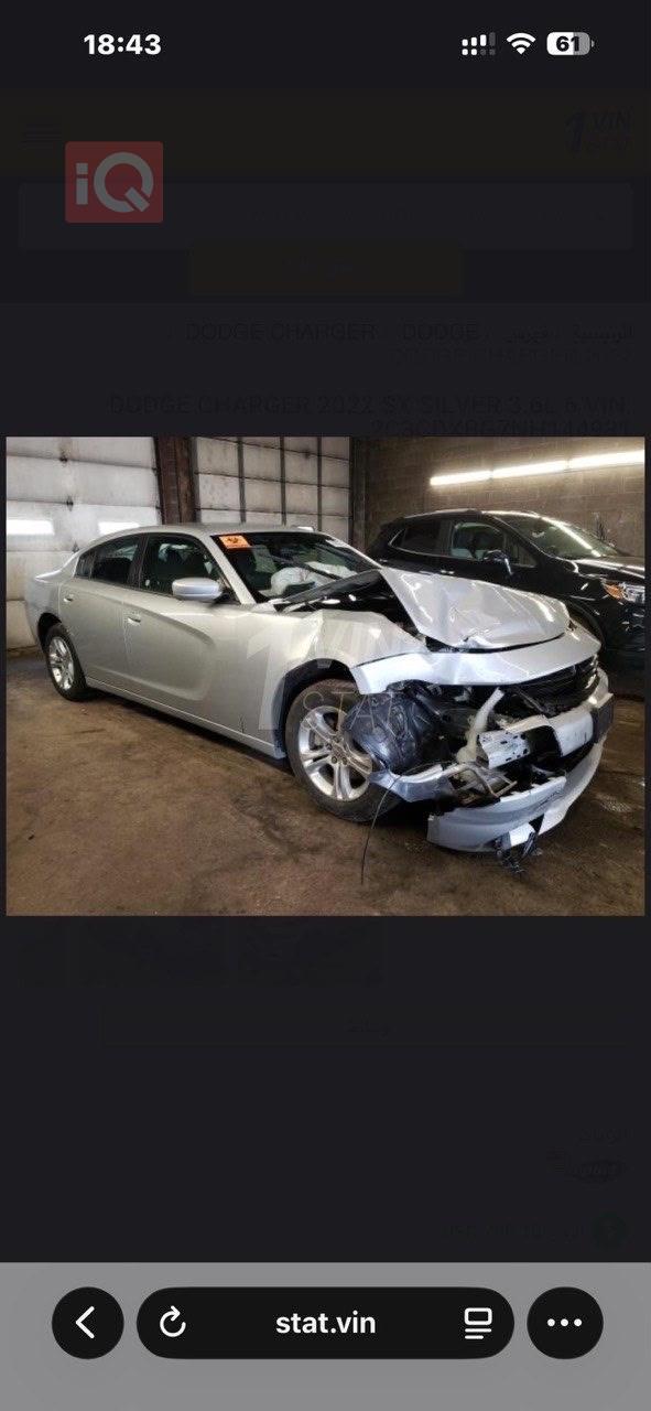 Dodge Charger
